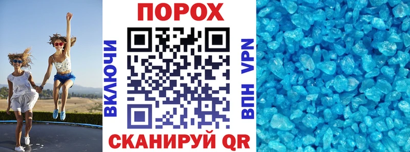 АМФ Розовый  Купить  Кинешма 