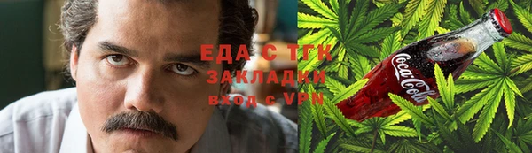 кокс Горняк