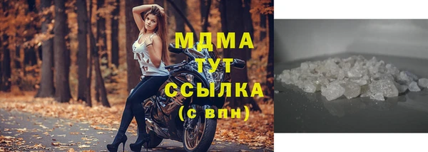 mdpv Вязники