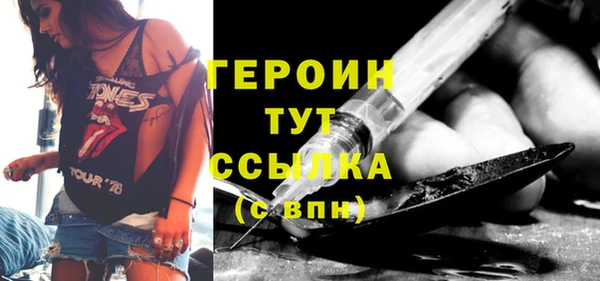 MDMA Premium VHQ Горно-Алтайск