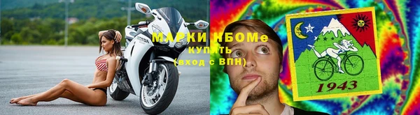 марихуана Вяземский