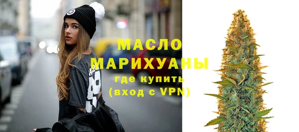 MDMA Premium VHQ Горно-Алтайск