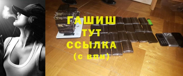 кокс Горняк