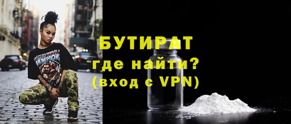 круглые Вязьма