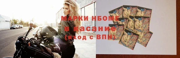круглые Вязьма