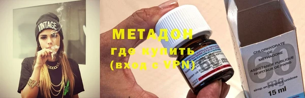 MDMA Premium VHQ Горно-Алтайск