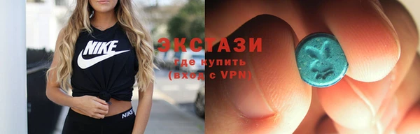 кокс Горняк
