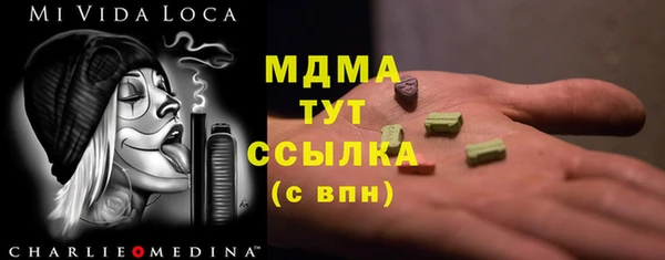 кокс Горняк