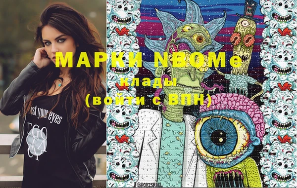 круглые Вязьма
