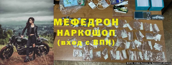 MDMA Premium VHQ Горно-Алтайск