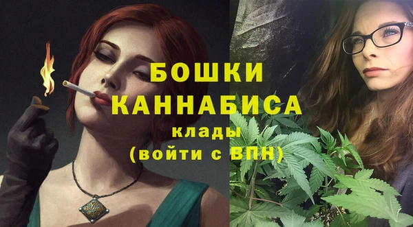 кокс Горняк