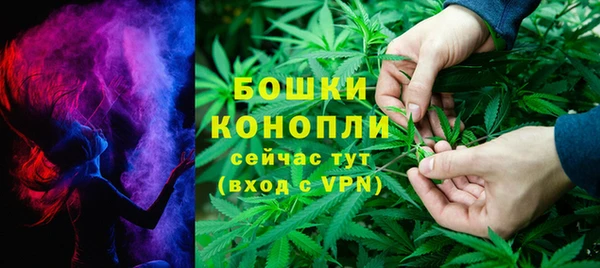 кокс Горняк