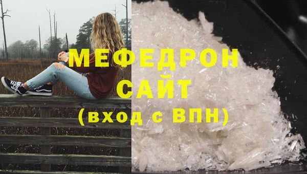 кокс Горняк