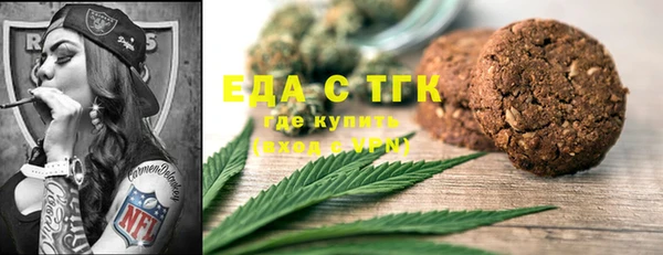 кокс Горняк