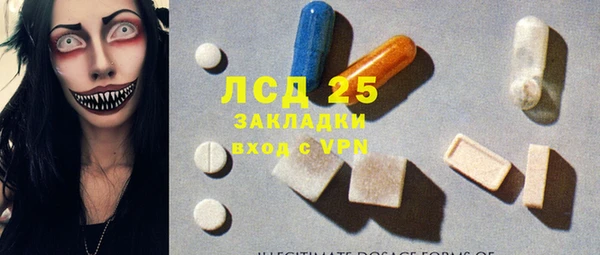 круглые Вязьма