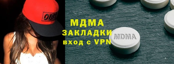 кокс Горняк