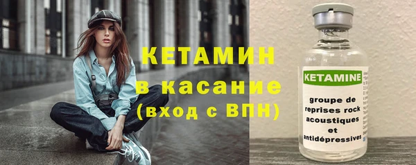 mdpv Вязники