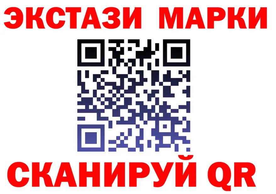 МЯУ-МЯУ 4 MMC маркетплейс площадка мега Кинешма